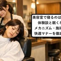 画像1498