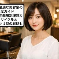 画像1522