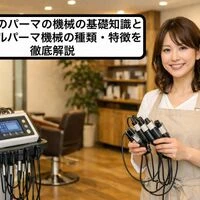 画像1534