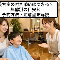 画像1570