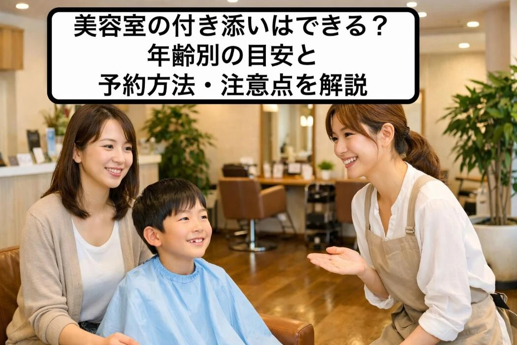 画像1570