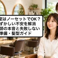 画像1582