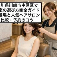 画像1612