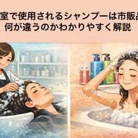 画像1632
