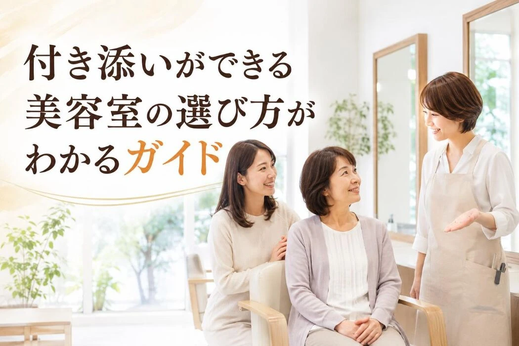 画像1714