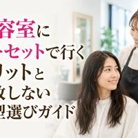 画像1742