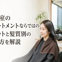 画像1754