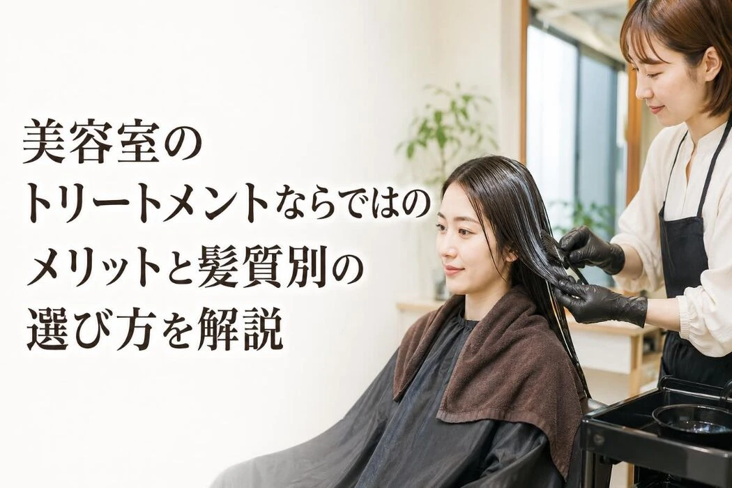 画像1754
