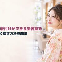 画像2033