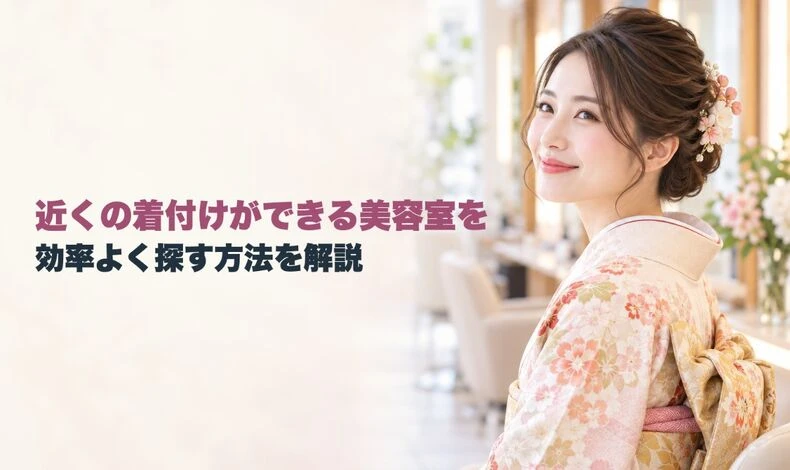 画像2033