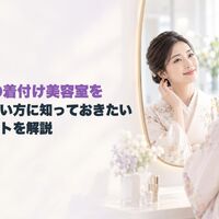 画像2045