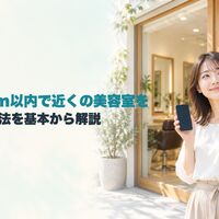 画像2055