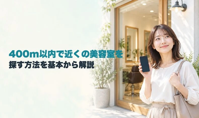 画像2055