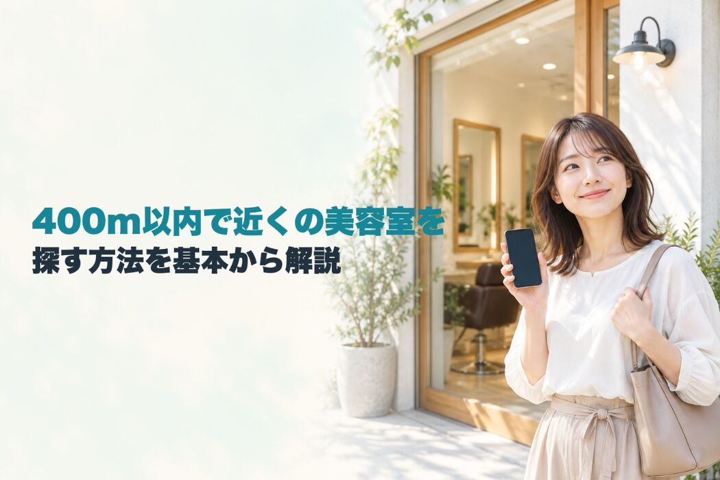 画像2055